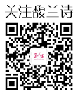 浙江瑞溪電子科技有限公司